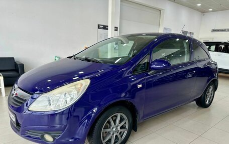 Opel Corsa D, 2008 год, 569 900 рублей, 2 фотография