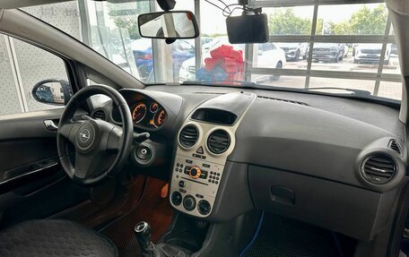 Opel Corsa D, 2008 год, 569 900 рублей, 9 фотография