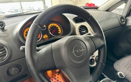 Opel Corsa D, 2008 год, 569 900 рублей, 10 фотография