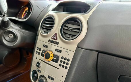 Opel Corsa D, 2008 год, 569 900 рублей, 11 фотография