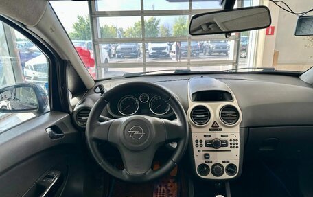 Opel Corsa D, 2008 год, 569 900 рублей, 7 фотография
