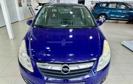 Opel Corsa D, 2008 год, 569 900 рублей, 5 фотография