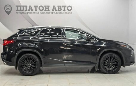 Lexus RX IV рестайлинг, 2017 год, 2 865 000 рублей, 4 фотография
