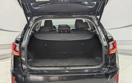 Lexus RX IV рестайлинг, 2017 год, 2 865 000 рублей, 7 фотография
