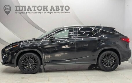 Lexus RX IV рестайлинг, 2017 год, 2 865 000 рублей, 9 фотография