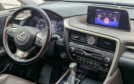 Lexus RX IV рестайлинг, 2017 год, 2 865 000 рублей, 10 фотография