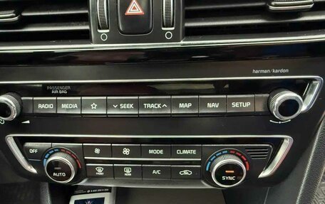 KIA Optima IV, 2018 год, 1 499 999 рублей, 5 фотография