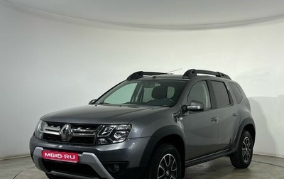 Renault Duster I рестайлинг, 2020 год, 1 600 000 рублей, 1 фотография