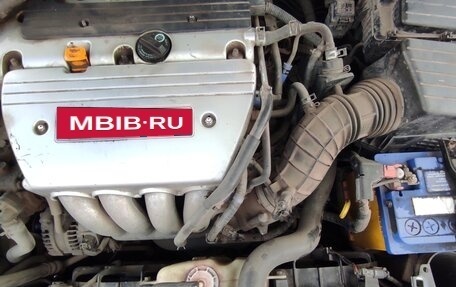 Honda Accord VII рестайлинг, 2007 год, 800 000 рублей, 1 фотография