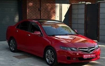 Honda Accord VII рестайлинг, 2007 год, 680 000 рублей, 1 фотография