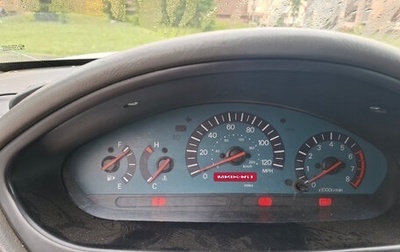 Mitsubishi Galant VIII, 2003 год, 270 000 рублей, 1 фотография
