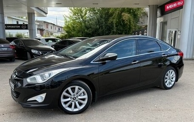 Hyundai i40 I рестайлинг, 2013 год, 1 190 000 рублей, 1 фотография