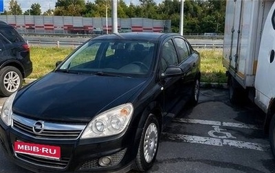 Opel Astra H, 2007 год, 400 000 рублей, 1 фотография