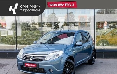 Renault Sandero I, 2011 год, 486 000 рублей, 1 фотография