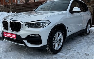 BMW X3, 2018 год, 4 000 000 рублей, 1 фотография