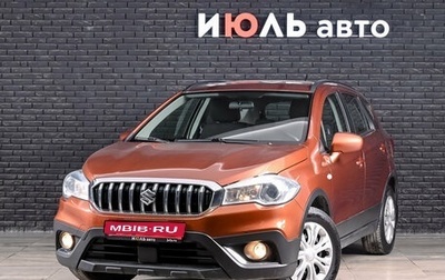 Suzuki SX4 II рестайлинг, 2018 год, 1 900 000 рублей, 1 фотография