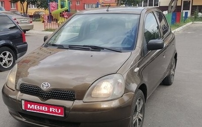 Toyota Yaris I рестайлинг, 2001 год, 350 000 рублей, 1 фотография