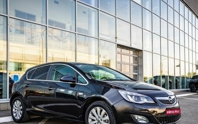 Opel Astra J, 2011 год, 638 000 рублей, 1 фотография