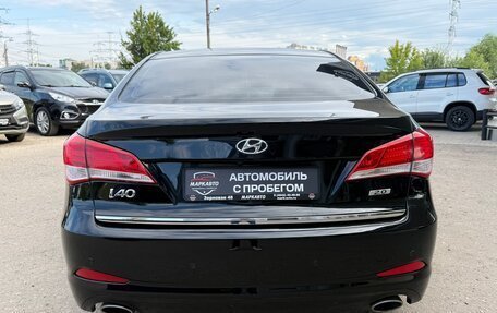 Hyundai i40 I рестайлинг, 2013 год, 1 190 000 рублей, 9 фотография