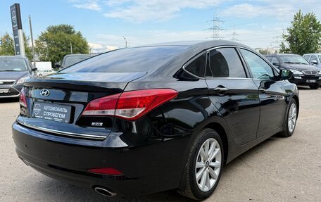 Hyundai i40 I рестайлинг, 2013 год, 1 190 000 рублей, 8 фотография