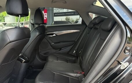 Hyundai i40 I рестайлинг, 2013 год, 1 190 000 рублей, 10 фотография