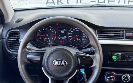 KIA Rio IV, 2018 год, 1 130 000 рублей, 20 фотография