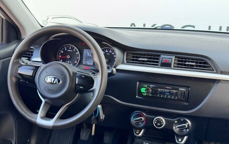 KIA Rio IV, 2018 год, 1 130 000 рублей, 19 фотография
