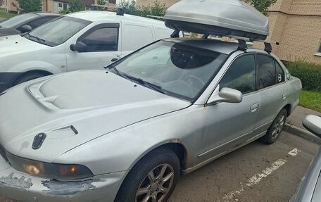 Mitsubishi Galant VIII, 2003 год, 270 000 рублей, 16 фотография