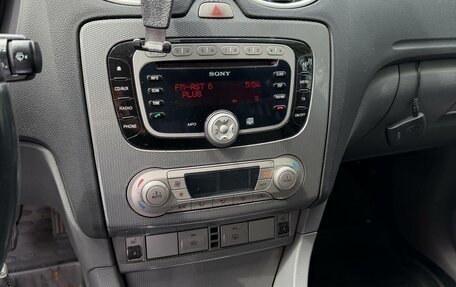 Ford Focus II рестайлинг, 2010 год, 750 000 рублей, 6 фотография