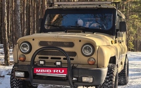 ЛуАЗ 3151, 1993 год, 450 000 рублей, 4 фотография