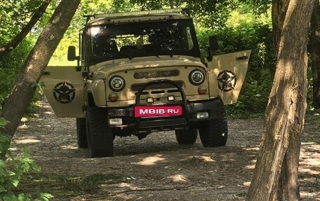 ЛуАЗ 3151, 1993 год, 450 000 рублей, 2 фотография