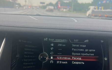 BMW 7 серия, 2013 год, 1 800 000 рублей, 14 фотография