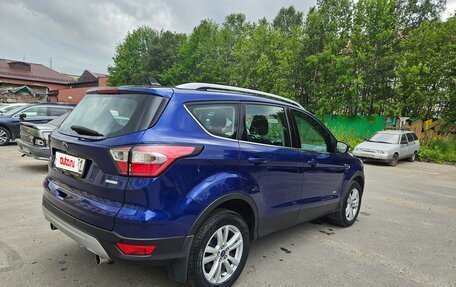 Ford Kuga III, 2017 год, 1 800 000 рублей, 11 фотография