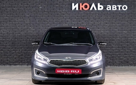 KIA cee'd III, 2018 год, 1 405 000 рублей, 3 фотография