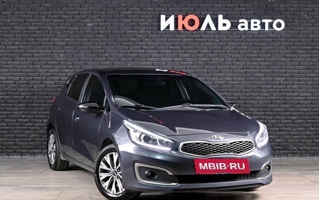 KIA cee'd III, 2018 год, 1 405 000 рублей, 4 фотография