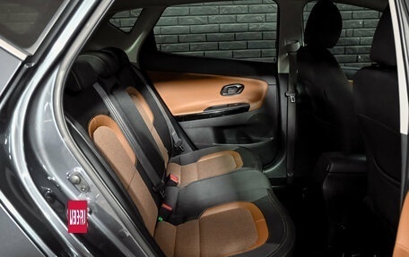 KIA cee'd III, 2018 год, 1 405 000 рублей, 19 фотография