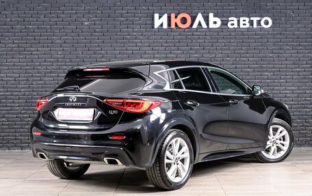 Infiniti Q30, 2017 год, 2 150 000 рублей, 5 фотография