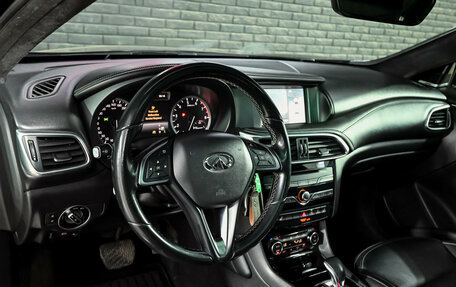 Infiniti Q30, 2017 год, 2 150 000 рублей, 13 фотография
