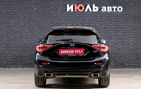 Infiniti Q30, 2017 год, 2 150 000 рублей, 6 фотография