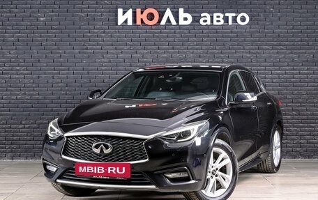 Infiniti Q30, 2017 год, 2 150 000 рублей, 2 фотография