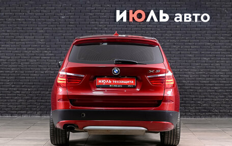 BMW X3, 2012 год, 1 940 000 рублей, 5 фотография