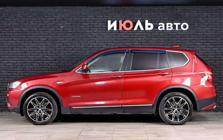 BMW X3, 2012 год, 1 940 000 рублей, 8 фотография