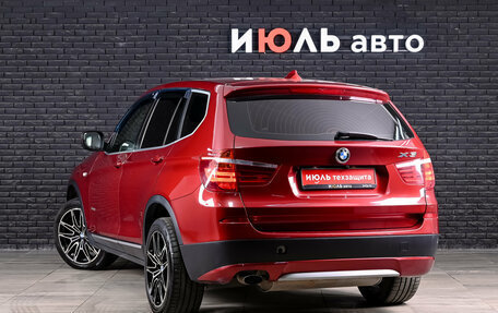 BMW X3, 2012 год, 1 940 000 рублей, 7 фотография