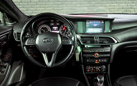 Infiniti Q30, 2017 год, 2 150 000 рублей, 19 фотография