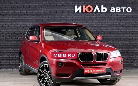 BMW X3, 2012 год, 1 940 000 рублей, 3 фотография