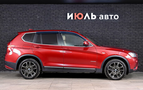 BMW X3, 2012 год, 1 940 000 рублей, 9 фотография
