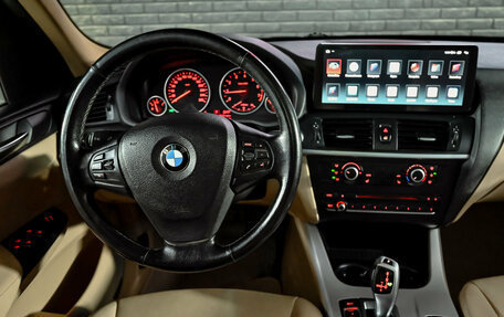 BMW X3, 2012 год, 1 940 000 рублей, 16 фотография