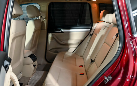 BMW X3, 2012 год, 1 940 000 рублей, 18 фотография
