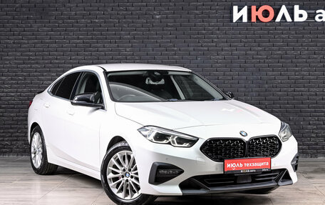 BMW 2 серия F44, 2020 год, 1 875 000 рублей, 4 фотография