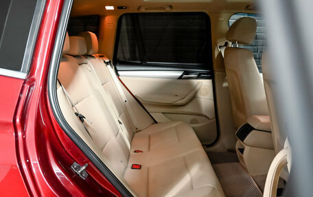 BMW X3, 2012 год, 1 940 000 рублей, 17 фотография